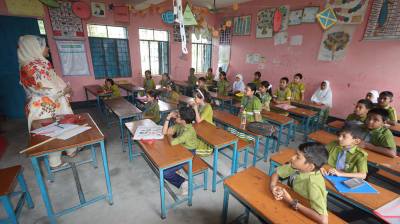 সরকারি প্রাথমিক বিদ্যালয় শিক্ষার্থী মেধা যাচাই : বাংলা