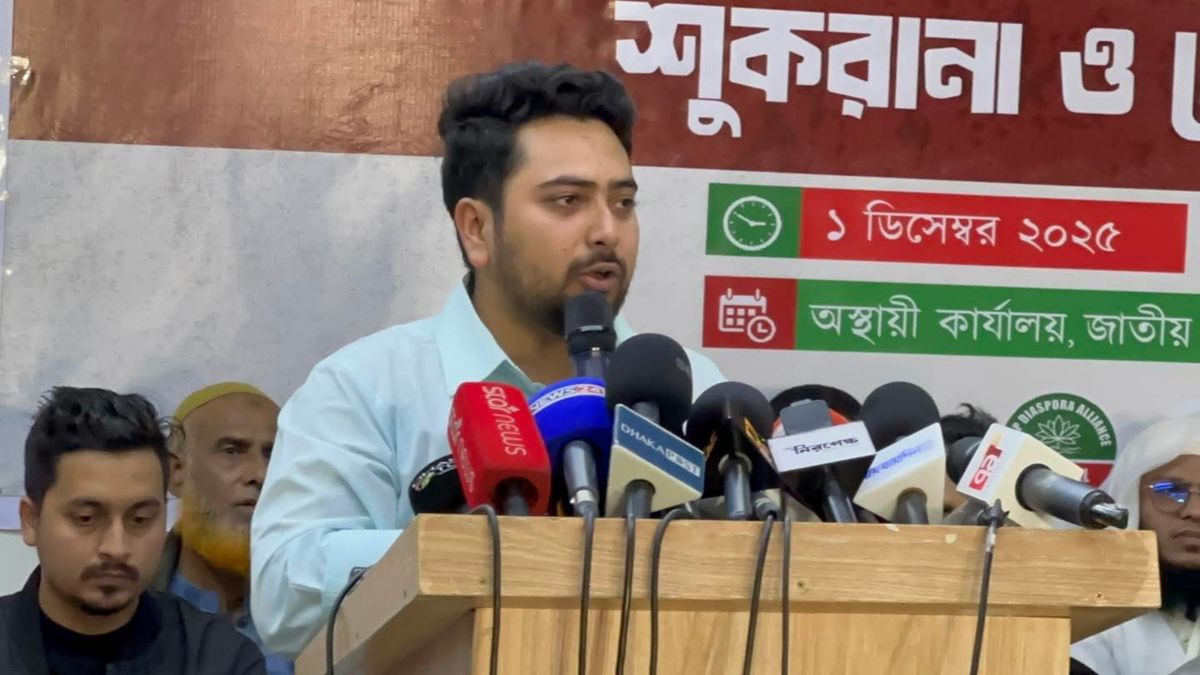 সংস্কারের পাহারাদার হিসেবে নির্বাচনে অংশ নেবে এনসিপি : নাহিদ