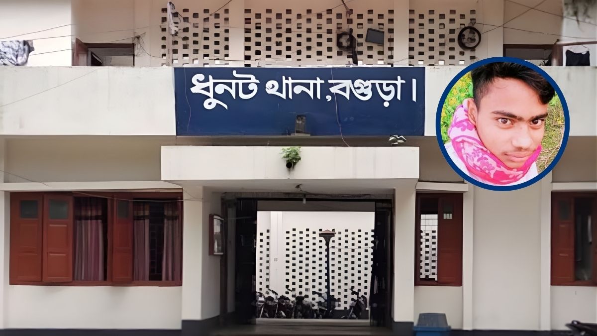 বগুড়ায় কীটনাশক পান করে যুবকের মৃত্যু