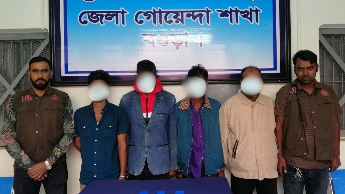 বগুড়ায় ১৫০ ইয়াবাসহ আটক ৪