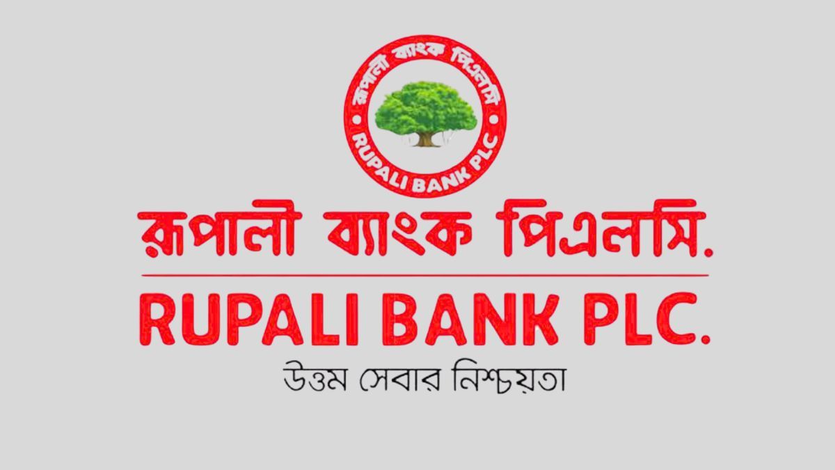 সোনাগাজীতে রুপালী ব্যাংকের গ্রাহকের একাউন্ট থেকে ১৯ লাখ টাকা উধাও