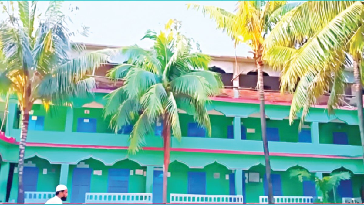 মহেশখালীর শিক্ষাআলোর পাঁচ দশকের যাত্রা