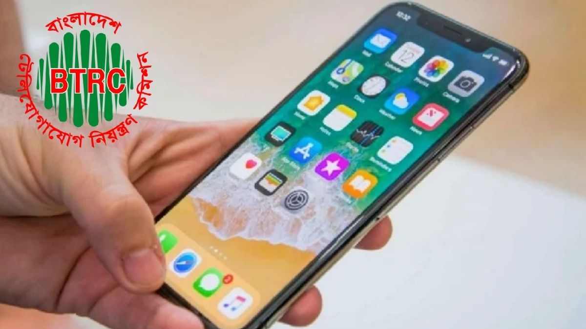 প্রবাসীরা দেশে এসে ৬০ দিনের বেশি থাকলে মোবাইল ফোন রেজিস্ট্রেশন করতে হবে