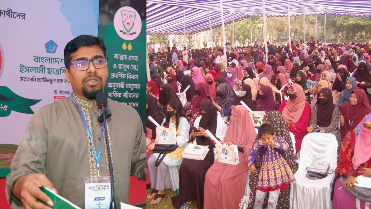 দুর্নীতি ও অব্যবস্থাপনার কারণে তরুণরা পিছিয়ে পড়ছে : শিবির সেক্রেটারি