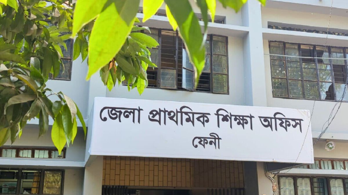 ফেনীতে ১৮ সরকারি প্রাথমিক বিদ্যালয়ে চুরি, আতঙ্কে শিক্ষক-অভিভাকরা