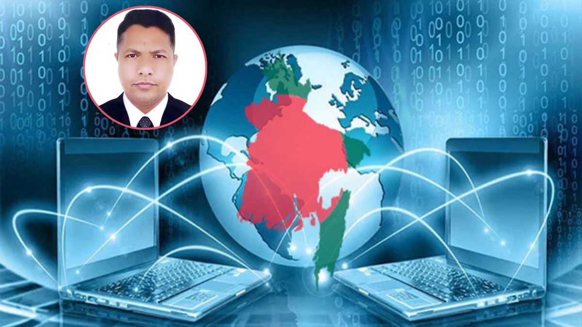 নেট-নির্ভর ভবিষ্যৎ প্রজন্ম : সম্ভাবনার দরজা, চ্যালেঞ্জের দেয়াল