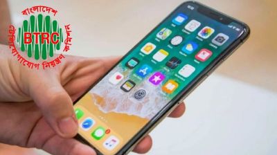 প্রবাসীরা দেশে এসে ৬০ দিনের বেশি থাকলে মোবাইল ফোন রেজিস্ট্রেশন করতে হবে