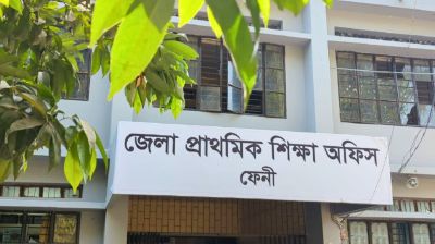 ফেনীতে ১৮ সরকারি প্রাথমিক বিদ্যালয়ে চুরি, আতঙ্কে শিক্ষক-অভিভাকরা