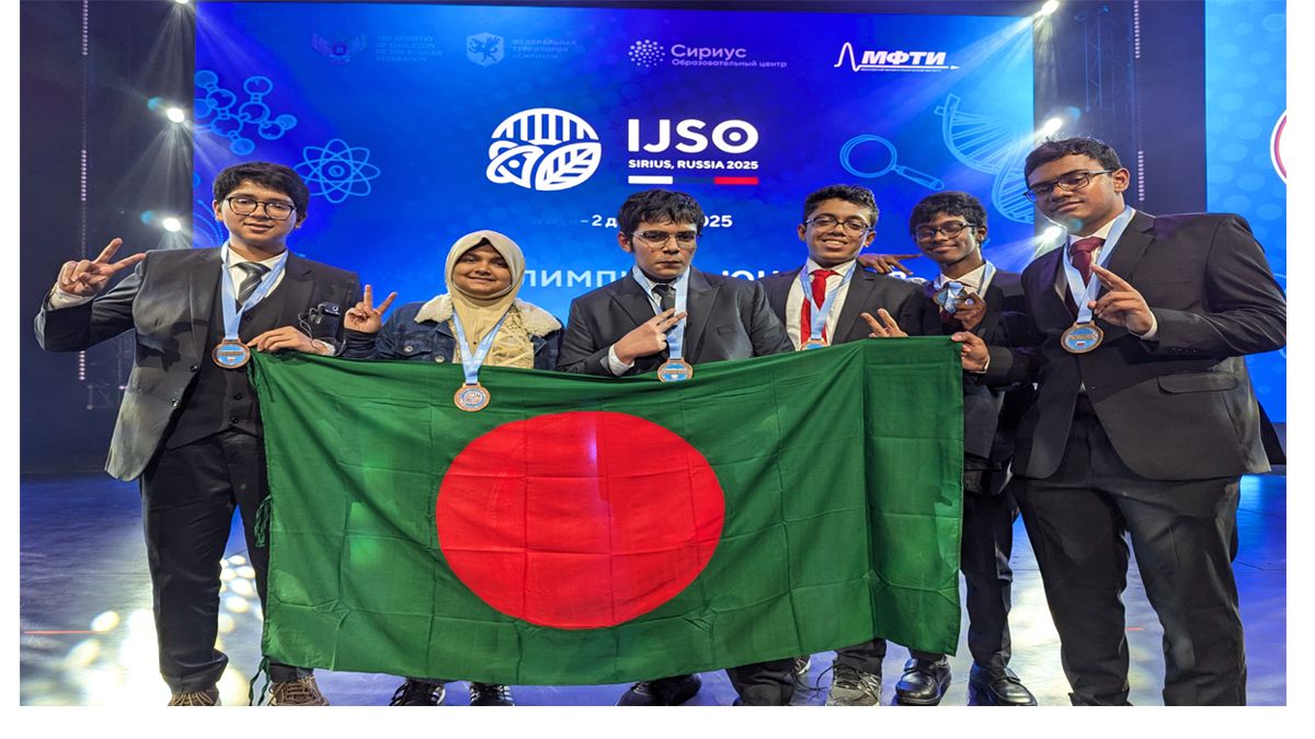আইজেএসওতে বাংলাদেশের ৬ ব্রোঞ্জ পদক