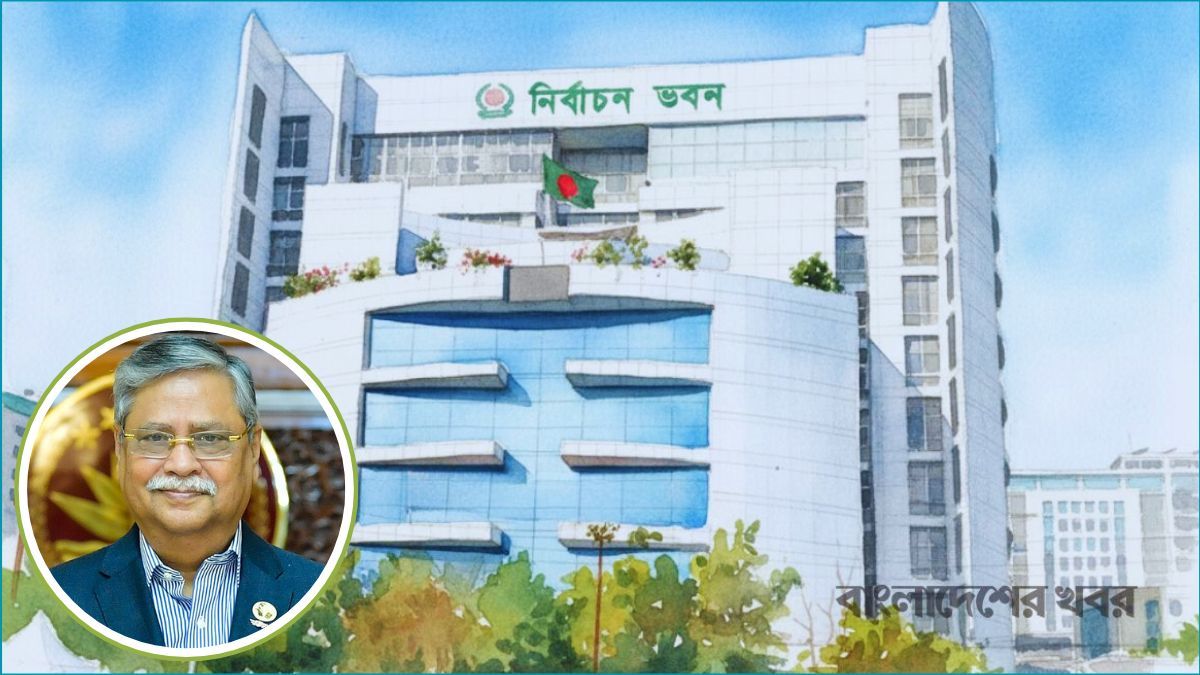 তফসিল ঘোষণার বিষয়ে আলোচনা করতে রাষ্ট্রপতির সাক্ষাৎ চায় ইসি