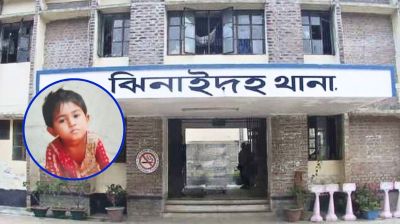 সকালে নিখোঁজ, রাতে প্রতিবেশীর ঘর থেকে শিশুর মরদেহ উদ্ধার