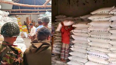 শৈলকুপায় অবৈধ সার মজুদকারীদের বিরুদ্ধে সেনাবাহিনীর অভিযান