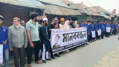 আলফাডাঙ্গায় শিশু জায়ান হত্যাকাণ্ডে জড়িতদের গ্রেপ্তার ও শাস্তির দাবিতে ফুঁসছে জনতা