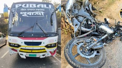 বান্দরবানে বাস-মোটরসাইকেল সংঘর্ষে নিহত ২