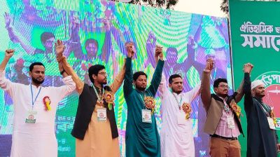 শহীদ জিয়ার চেতনা ভুলে ফ্যাসিবাদের পথে হাঁটছে বিএনপি : শিবির সভাপতি