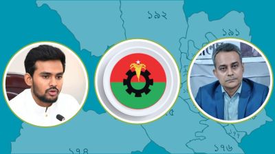 আলোচিত ঢাকা-১০ আসনে বিএনপির প্রার্থী শেখ রবিউল