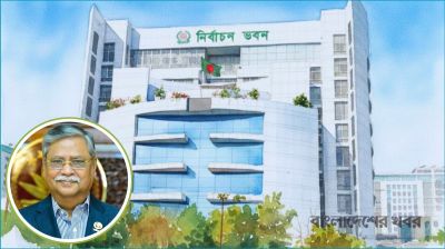 তফসিল ঘোষণার বিষয়ে আলোচনা করতে রাষ্ট্রপতির সাক্ষাৎ চায় ইসি