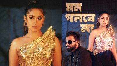 গান গেয়ে চমকে দিলেন ফারিণ