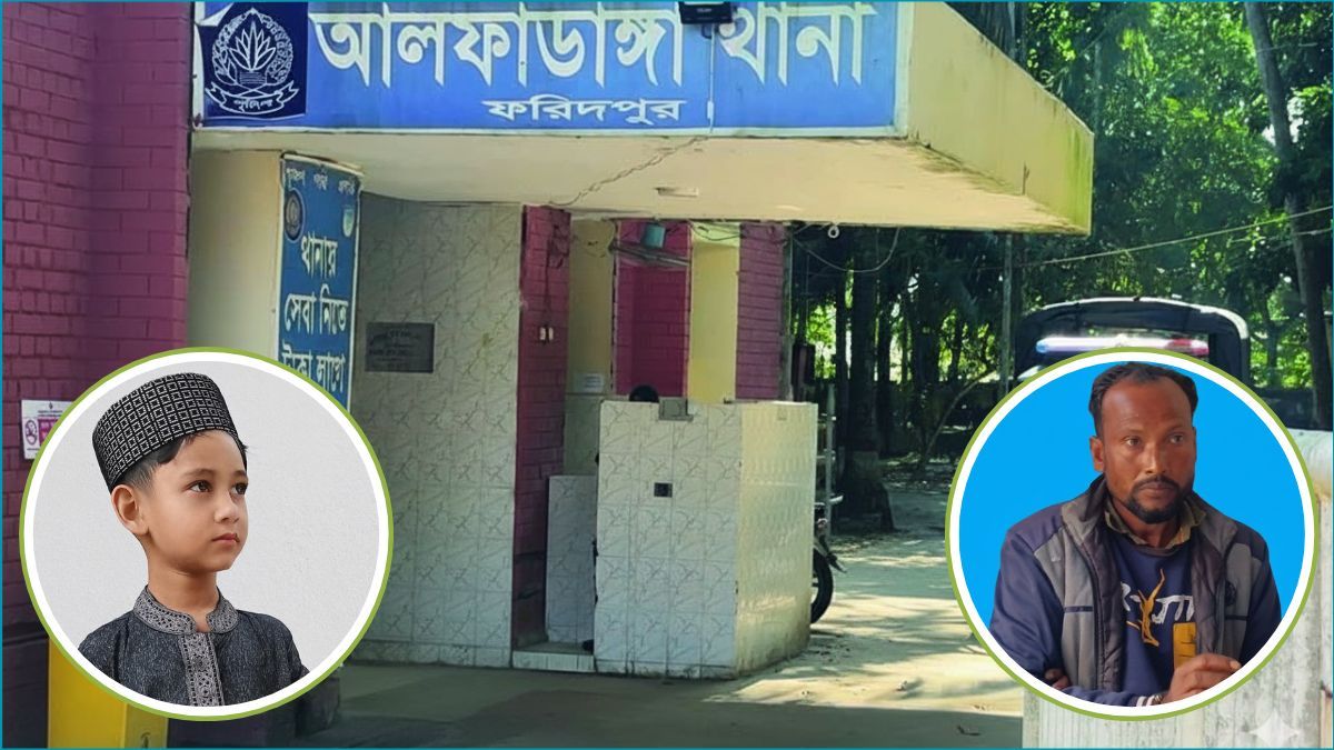 শিশু জায়ান হত্যা : গ্রেপ্তার ইউনুচকে রিমান্ডে না আনায় জনমনে প্রশ্ন