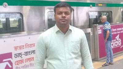 উপাচার্যের স্বাক্ষর জালিয়াতির অভিযোগে কর্মচারী বহিস্কার