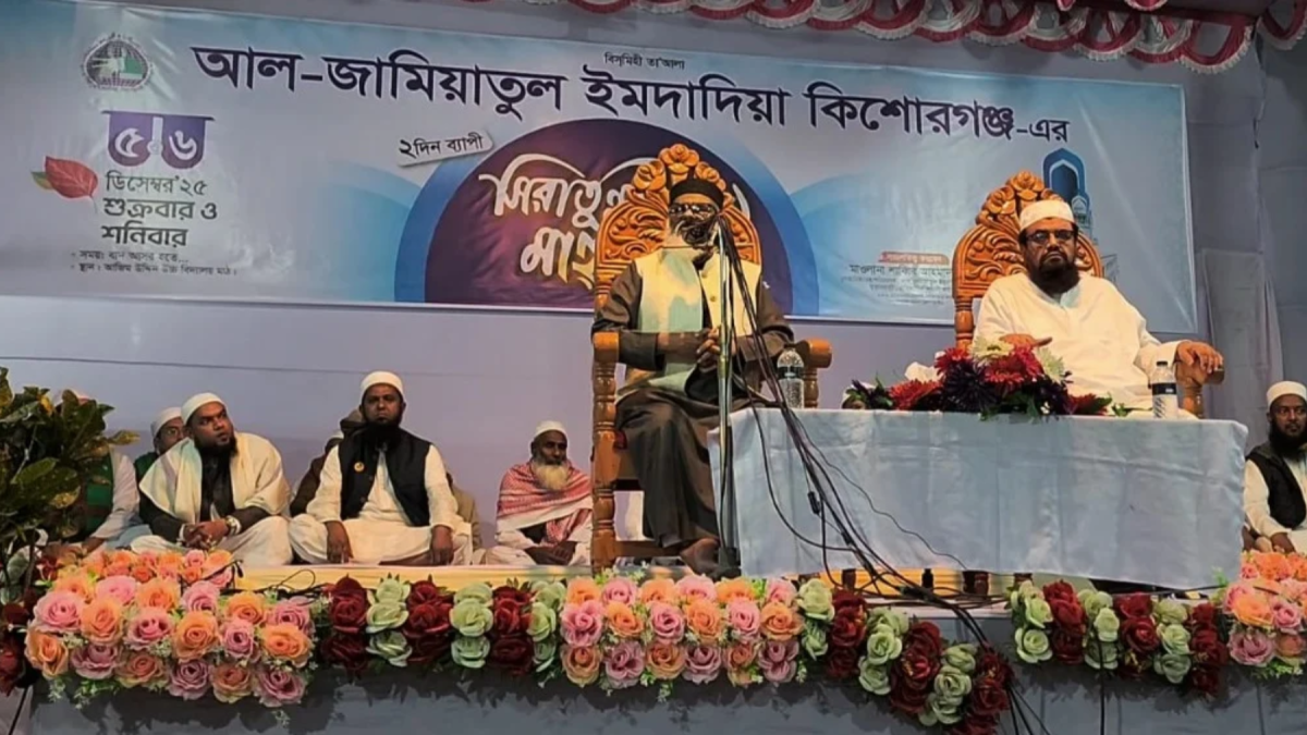 জনগণ আলেমদের মহব্বত করলেও তাদের ভোট দেন না : ধর্ম উপদেষ্টা