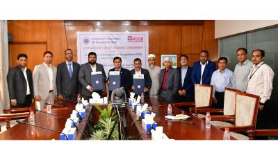 এনসিসি ব্যাংক সিকিউরিটিজ এবং আইসিবি এর মধ্যে ঋণ চুক্তি স্বাক্ষর