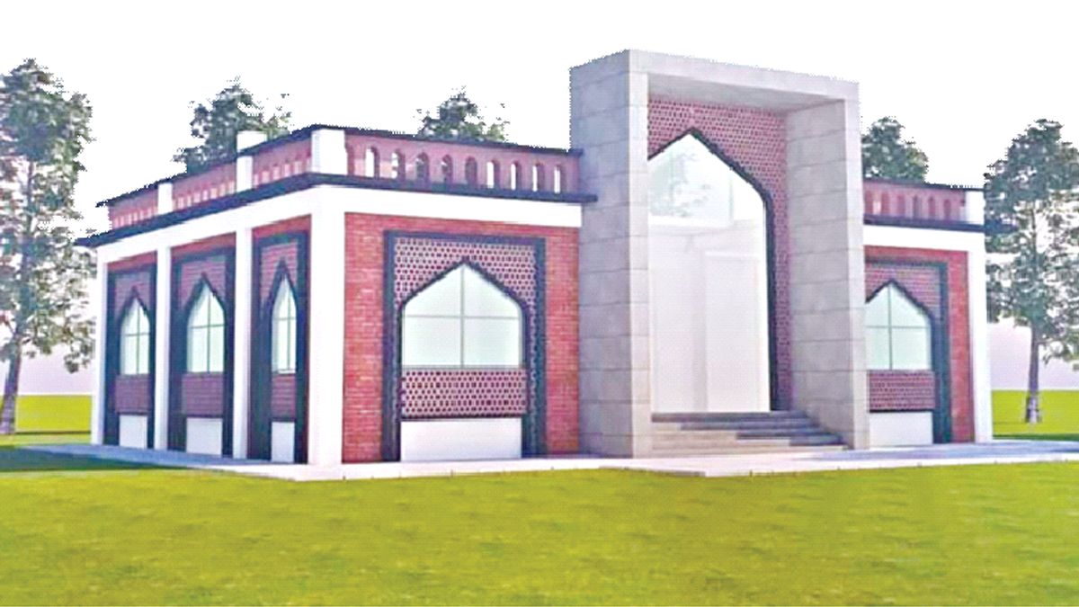 ইসলামী নৈতিকতা ও সমাজনীতি