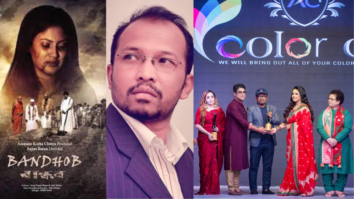 কালার কাস্ট ফ্যাশন রিভাইভাল অনুষ্টানে পুরস্কার পেলেন পরিচালক সুজন বড়ুয়া