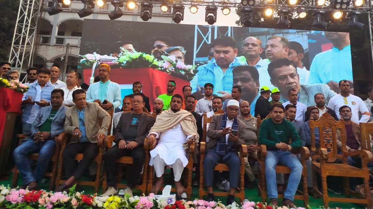 ফেনীতে কৃষক দলের ৪৫তম প্রতিষ্ঠা বার্ষিকী উদযাপন