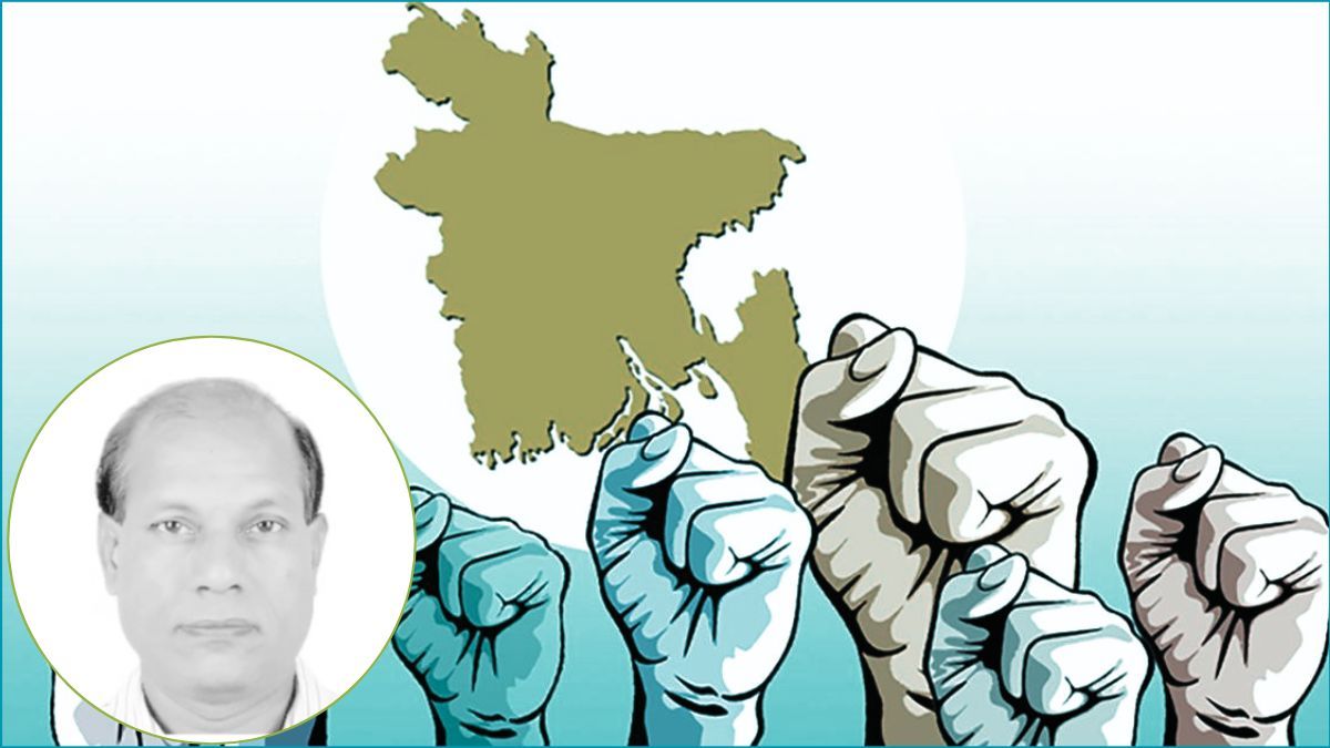 ধরিত্রী রক্ষায় প্রয়োজন রাজনৈতিক অঙ্গীকার