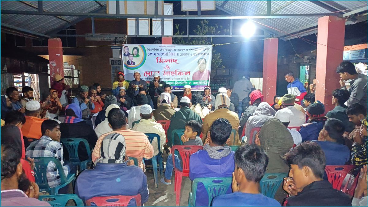 খালেদা জিয়ার সুস্থতা কামনায় আলফাডাঙ্গায় দোয়া মাহফিল