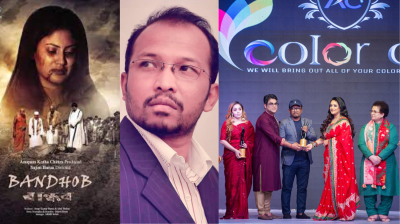 কালার কাস্ট ফ্যাশন রিভাইভাল অনুষ্ঠানে পুরস্কার পেলেন পরিচালক সুজন বড়ুয়া