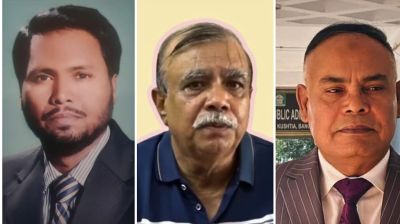 ইবির ৩ শিক্ষকের পদত্যাগ