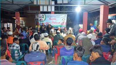 খালেদা জিয়ার সুস্থতা কামনায় আলফাডাঙ্গায় দোয়া মাহফিল