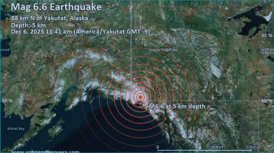 ৭ মাত্রার ভূমিকম্পে কাঁপন যুক্তরাষ্ট্রের আলাস্কা