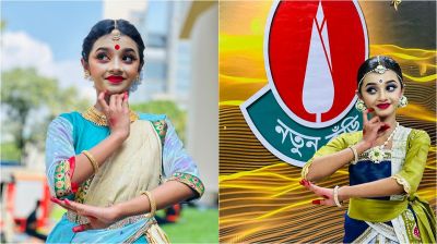 নতুন কুঁড়ি : নৃত্যে সেরাদের মধ্যে দ্বিতীয় স্বাধিকা