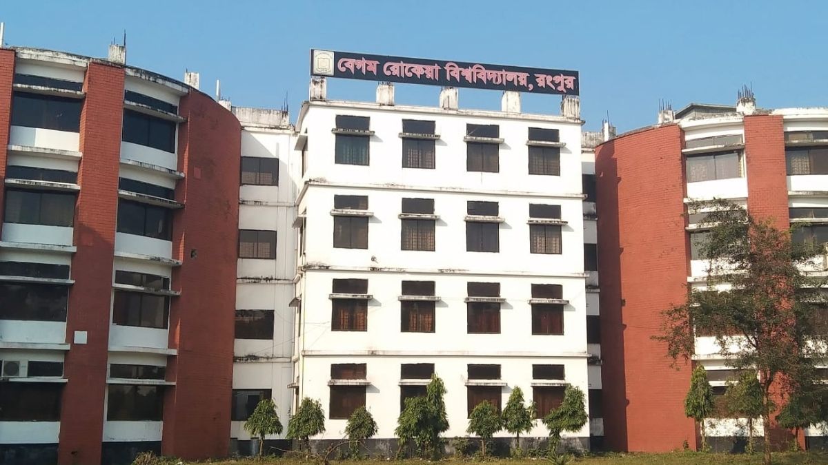 তিস্তা বাঁচাতে জাতীয় বিতর্ক আয়োজনে বিআরইউডিএফ