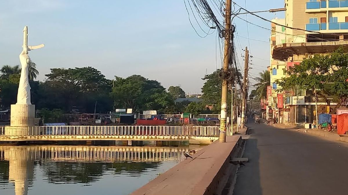 চাঁদপুর হানাদার মুক্ত দিবস উদযাপন