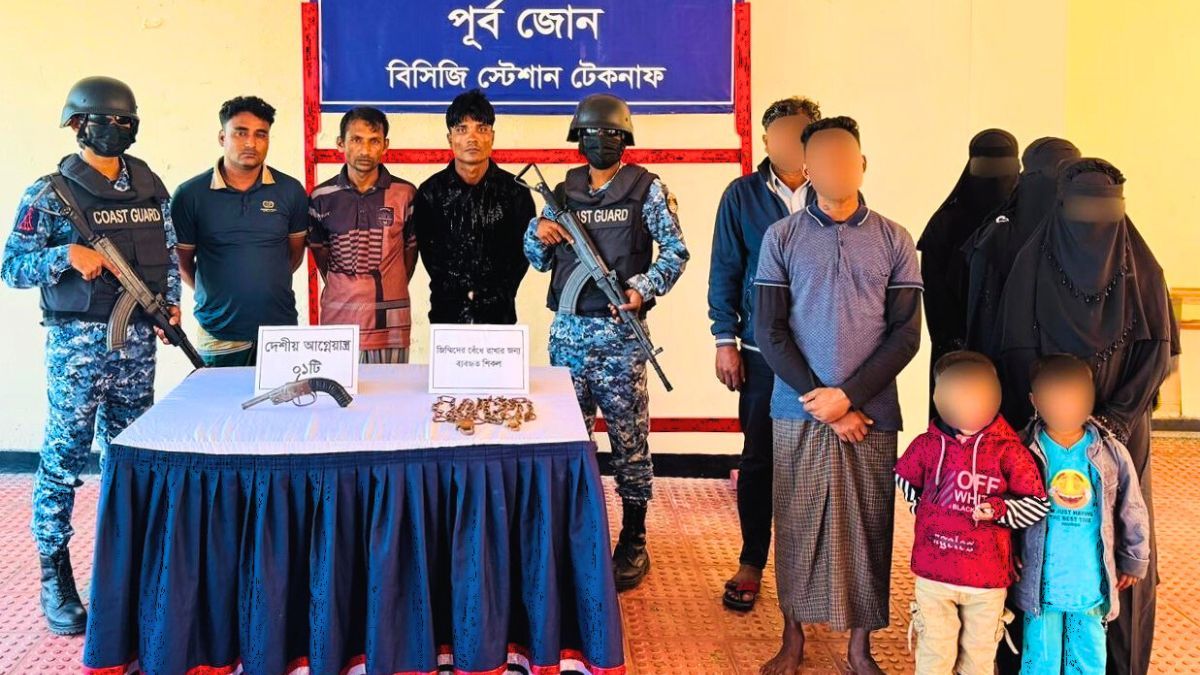 টেকনাফে অস্ত্রসহ ৩ মানব পাচারকারী আটক, উদ্ধার ৭