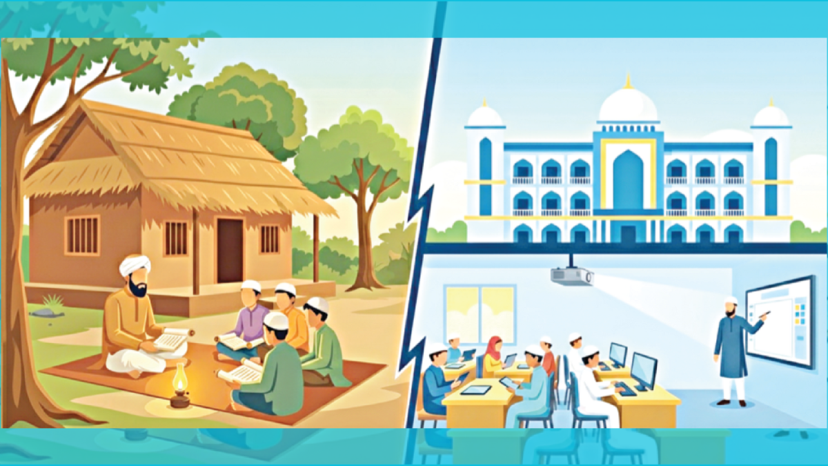 কওমি মাদরাসার একাল সেকাল