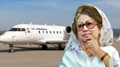 লন্ডন যাচ্ছেন না খালেদা জিয়া, আসছে না এয়ার অ্যাম্বুলেন্স