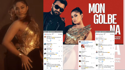 অশালীন মন্তব্যে সয়লাব তাসনিয়া ফারিণের কমেন্ট বক্স