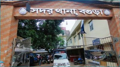 বগুড়ায় আসামি ধরতে গিয়ে ছুরিকাঘাতে পুলিশ সদস্য আহত