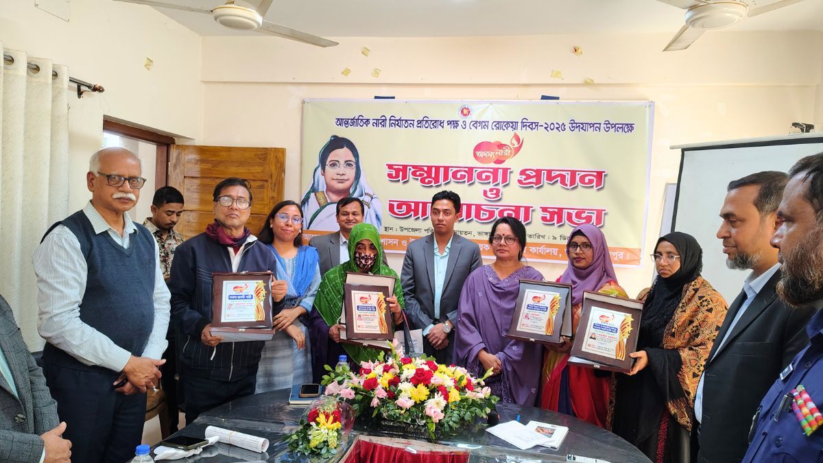 তারেক মাসুদের মা নুরুন্নাহার পেলেন ‘সফল জননী নারী’ সম্মাননা