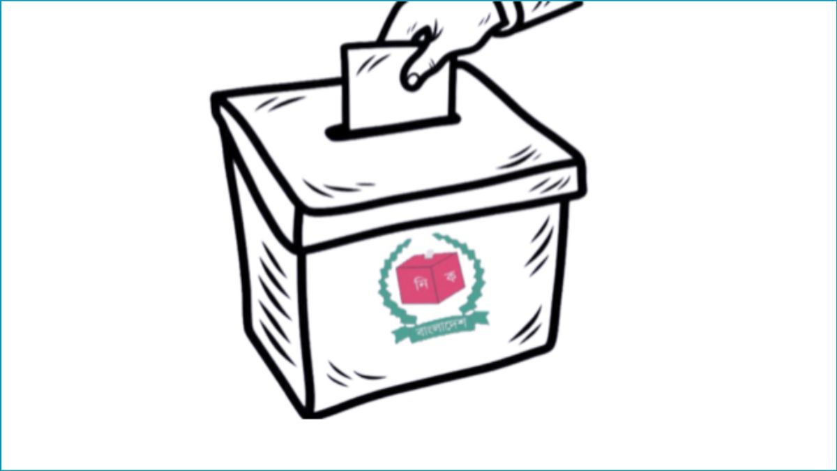 নির্বাচনী আবহে দেশ