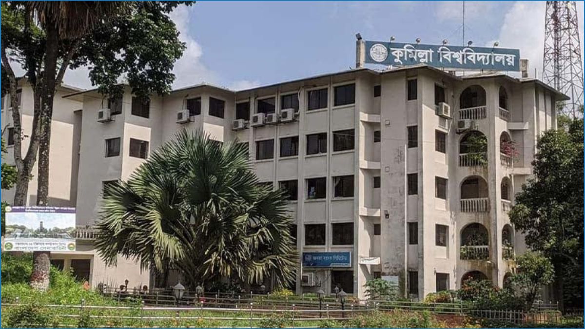 কুবি ভর্তি পরীক্ষায় ১০ দিনে আবেদন ৩৩ হাজারের বেশি