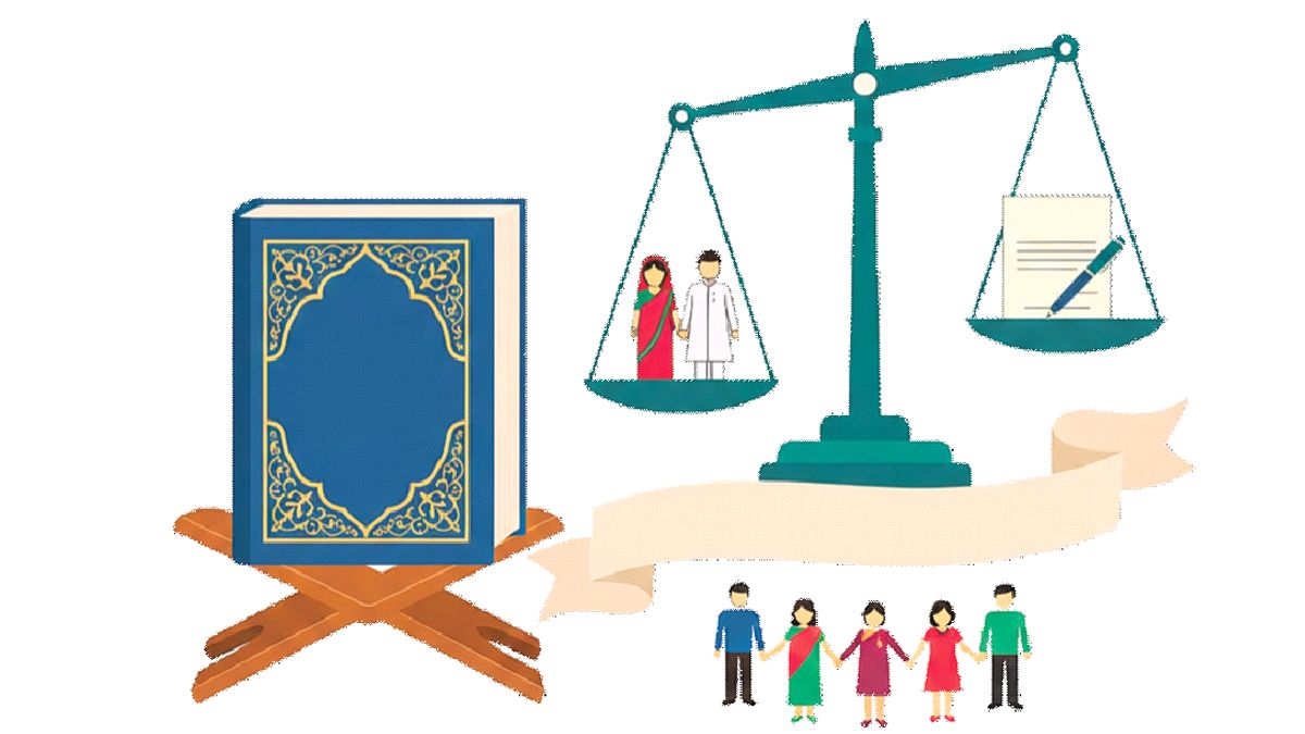 সামাজিক ভারসাম্যের বার্তা