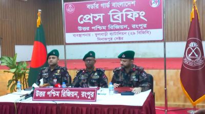 এক মাসে বিজিবির অভিযানে ৪ কোটি টাকার মাদক-চোরাচালানি পণ্য জব্দ, আটক ৪৮