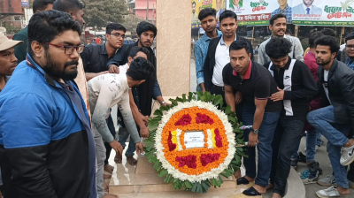 বিশ্বজিৎ দাসের মৃত্যুবার্ষিকীতে জবি ছাত্রদলের শ্রদ্ধা নিবেদন, বিচারের দাবি