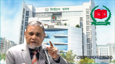 তফসিল ঘোষণা করবেন সিইসি, ভাষণে যা থাকতে পারে